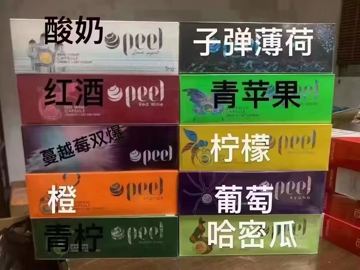 柚子怎么选尖还是选圆支付宝 挑柚子挑尖的还是圆的