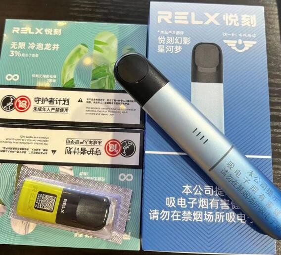 一次性电子烟多少块钱一个 一次性电子烟多少块钱一个啊
