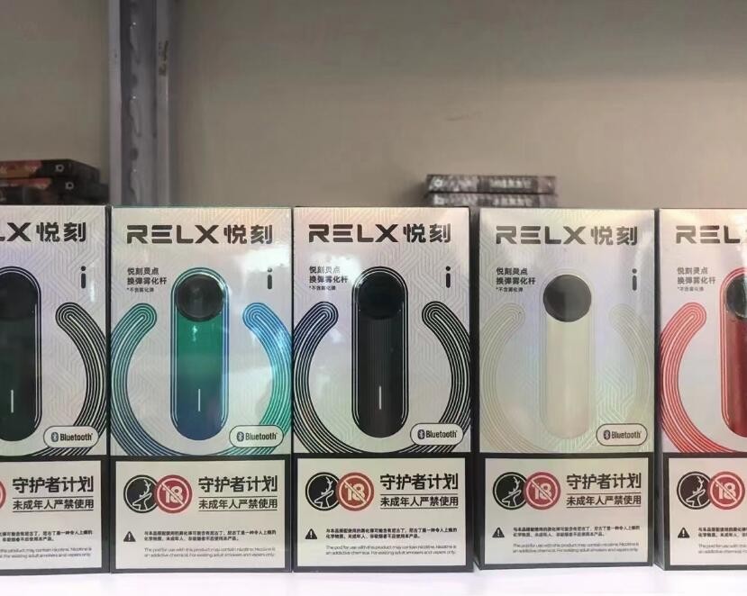 电子烟日本iqos 电子烟日本iqos 报价